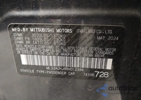 2024 Mitsubishi Mirage Es/Le из США, поврежденный, VIN ML32AUHJ9RH012384